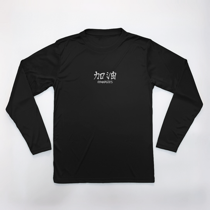 Jiayou Longsleeve
