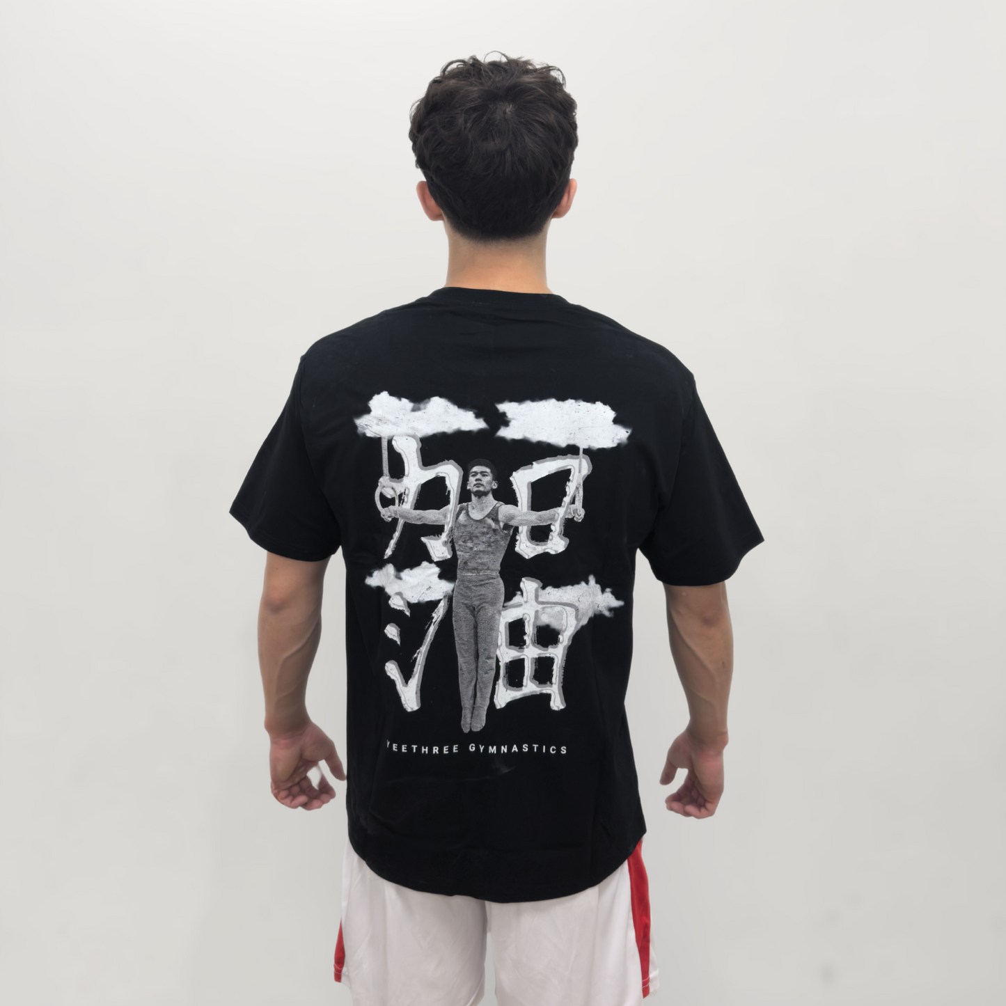 Jiayou Heavyweight Tee