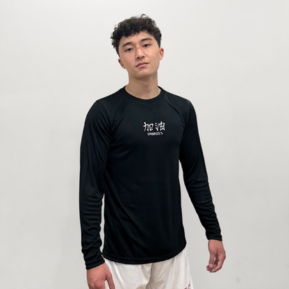 Jiayou Longsleeve