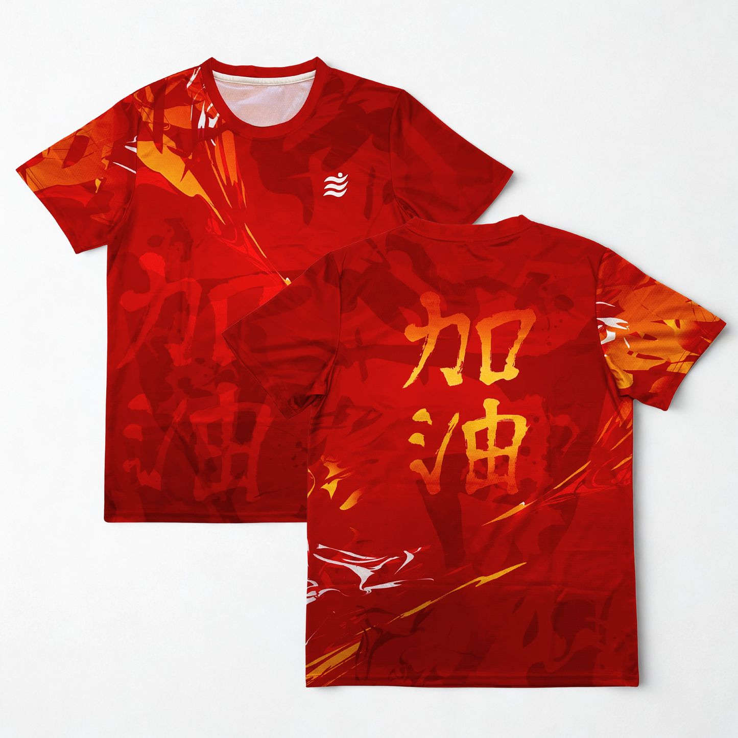 Jiayou Jersey