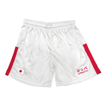 Striped Gamba Shorts