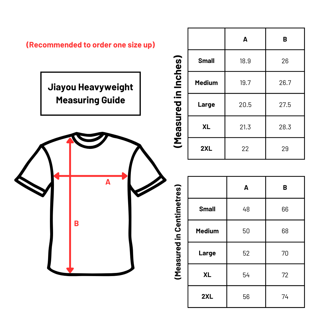 Jiayou Heavyweight Tee