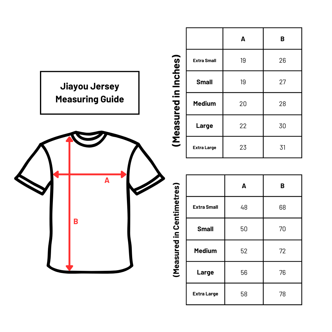 Jiayou Jersey