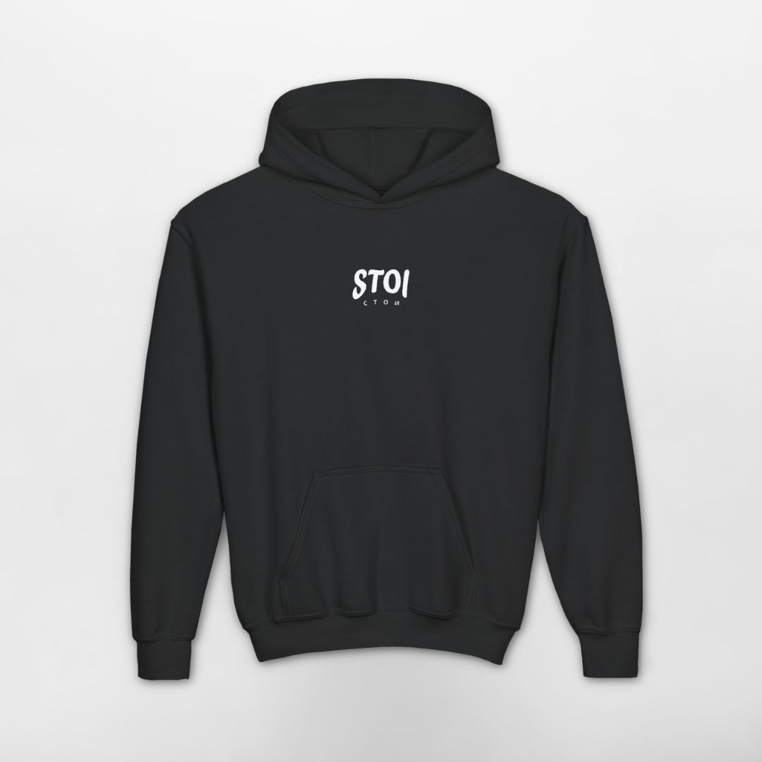Kids Elite Stoi Hoodie