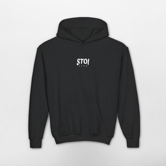 Kids Elite Stoi Hoodie