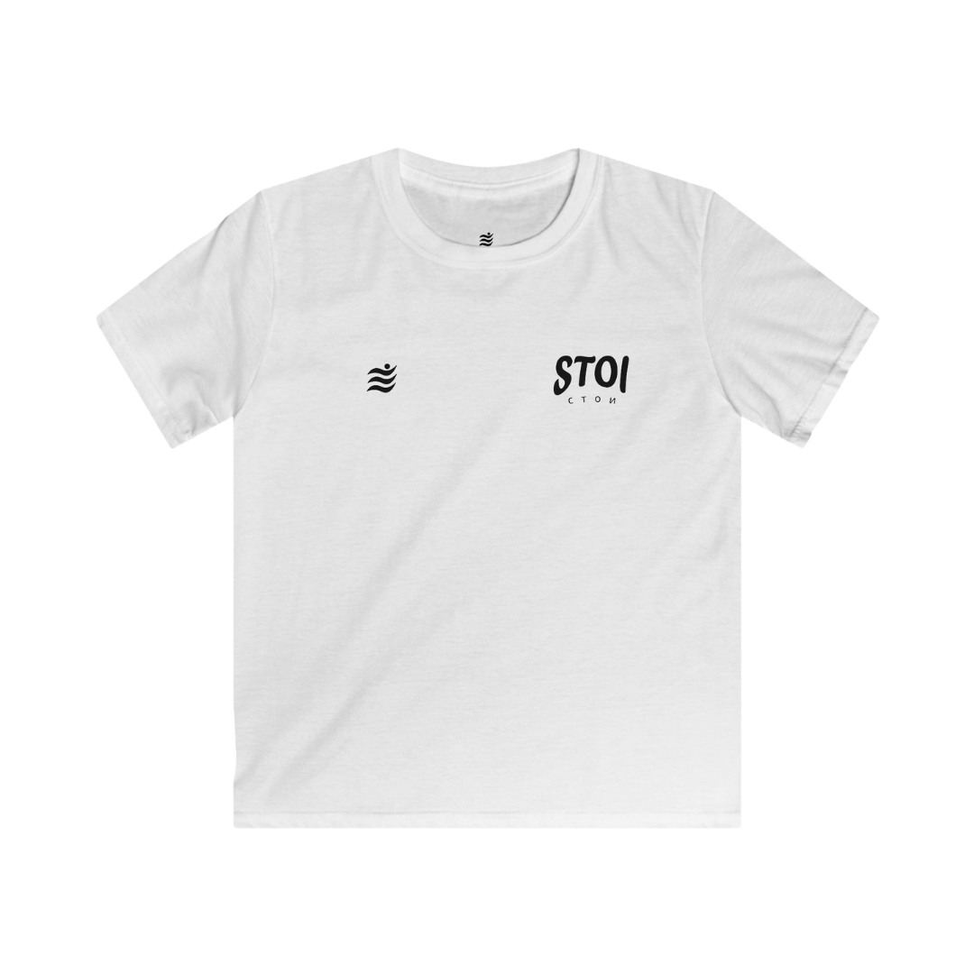 Kids Elite Stoi Tee